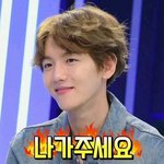 [EXO] 아니 개빡쳐