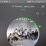 [세븐틴] 케2<b>팝</b>월드페s타