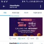 [방탄소년단] 아핰