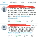 [EXO] 김준면 <b>미담</b>각