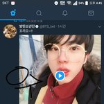 [방탄소년단] 어른<b>하트</b>