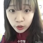 가랏 <b>혜수</b>몬 조혜수 과거와 현재