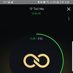 [인피니트] 나 <b>제주</b>도 놀러갔다가 지금 왔는데