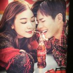 김연아랑 <b>박보검</b>