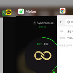 [인피니트] 횬잘자 횬뽕와서 그런데