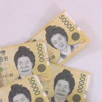 [드루와] ㅋㅋㅋㅋㅋㅋ스노우로 <b>오만</b>원 인식됨ㅋㅋㅌㅋㅌㅋㅋㅌㅋㅋㅋ