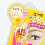 [댓글부탁해] 다이1소 꿀템 적고가!