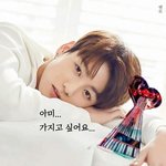 [방탄소년단] <b>이</b>삐들????