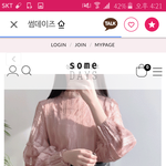 공주같은 옷 좋아하는 ㅇ들 있냐
