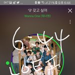 [워너원] 당장 <b>gs25</b>로 달려가자