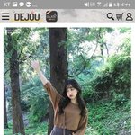 [댓글부탁해] 얘들아 니트 추반좀 해주라ㅠㅠ