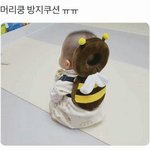 방금 교복 맞추고 왔는데