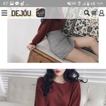 [댓글부탁해] 아니 얘들아 이거별로야?