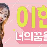 더유닛 투표부탁해ㅜ