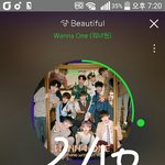 [강다니엘] 이불밖은<b>위험</b>해