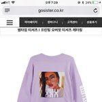 [조언부탁] <b>이옷</b> 추반좀!!!!!