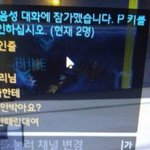 [드루와] 오버워치하는 애들만 와서 추반 박고가라