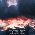 [헤어진후에] 후폭풍을 위해서 힘들게 연락 참지말자(긴글)