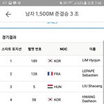 [EXO] 아;조<b>편성</b> 봐바