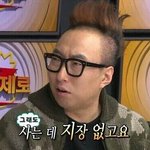 [댓글부탁해] 나만 요즘 햄<b>튜브</b>님 재미없다구느껴??