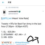 [방탄소년단] ✔ 추이 <b>역전</b> ✔