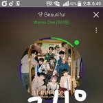 [워너원] ❤워너원 <b>사랑해</b>❤
