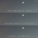 지금 쇼트트랙 선수들