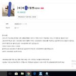 [드루와] 이 쇼핑몰 망했으면 좋겠어요. (꼭 들어와서 이 쇼핑몰...