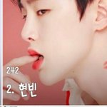 이 정도면 일코임?