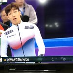 나 존잘 <b>투샷</b>찍음