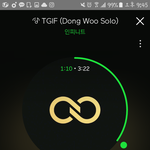 [인피니트] 스밍 인증을 못해서 글이 안올라 <b>오나</b>??