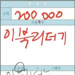 삘받아서 꽃남 <b>정주</b>행하는데
