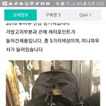 얘들아 <b>후아유</b> 벙커백팩 어때??