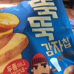 [댓글부탁해] 기름진고ㅏ자 추천 !!