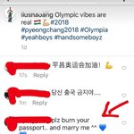 헝가리남 동생 인스타스토리ㅋㅋㅋㅋㅋ
