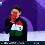[드루와] 헝가리 <b>윙크</b>남이 뭔지 모르는 애들을 위하여