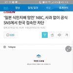 [댓글부탁해] 얘들아 화력 보여<b>주자</b>