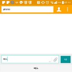 <b>투표</b> 이렇게 하는거 <b>맞음</b>?