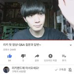[드루와] 이 유튜버 존잘 다들 <b>구독</b>해라