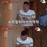 [댓글부탁해] 피어싱 <b>부위</b> 추천해줘