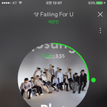 [세븐틴] 아챔이랑 엠차랑 <b>잉가</b>
