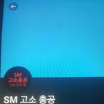 [EXO] 뜬금 미안한데 너희중에 24일날 시간나면