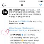 [방탄소년단] <b>대박</b> 이삐들!!! 라1디오 라1디오에서!!!!!