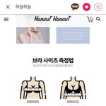 너네 <b>몇</b><b>컵</b>이냐