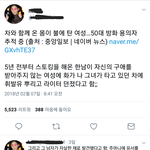 진짜 남자들 너무싫다