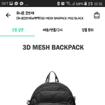 [드루와] 가방 골라주면 반<b>배정</b> 잘됨