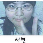 판녀가 연예인 닮았다고 자기 외모 자랑하는애들 특징.<b>txt</b>