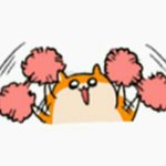 2D 파는거 왜케 인식이 안좋은거야