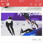 <b>톡</b><b>선</b>이 이런 기분이구나 꺄륽