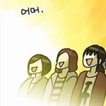 [NCT] 이제 내일 아침에 오는 <b>시즈니들</b>